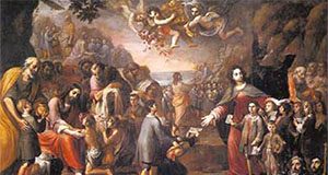 La educación de la infancia y juventud Cristo y la Virgen como protectores de la infancia (1694), de Esteban Márquez. Paraninfo de Sevilla