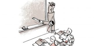 Mal de escuela Mal de escuela