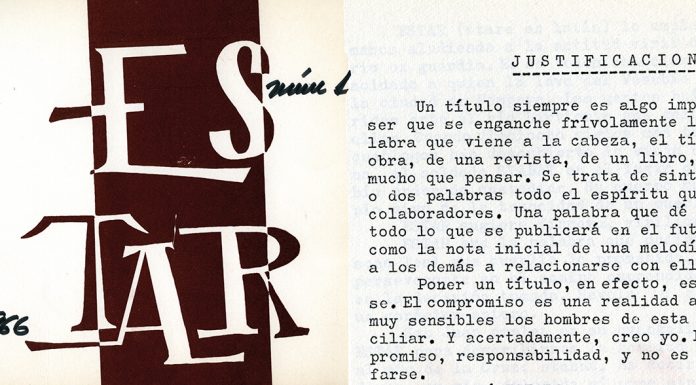 La sala de Estar Portada Estar nº 1