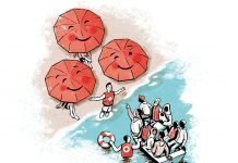 «Please, smile at strangers» Please, smile at strangers (por favor, sonría a los extranjeros). Ilustración. José Miguel de la Peña