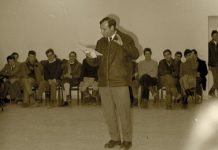 Abelardo: la grandeza de lo pequeño 1974 San Lorenzo de El Escorial