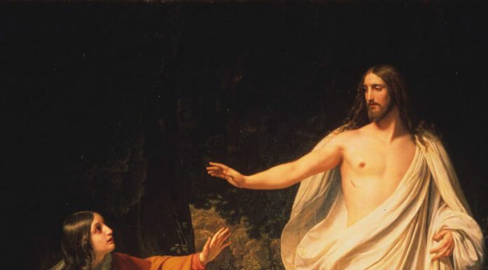 Iglesia, nombre de mujer Alexander Ivanov «La aparición de Cristo a María Magdalena» (1835)
