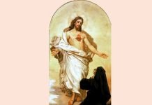 Junio: mes del Corazón de Jesús Junio: mes del Corazón de Jesús